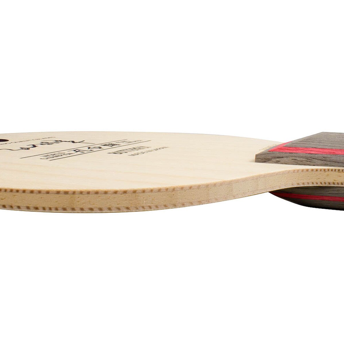 Kong Linghui Blade - Side